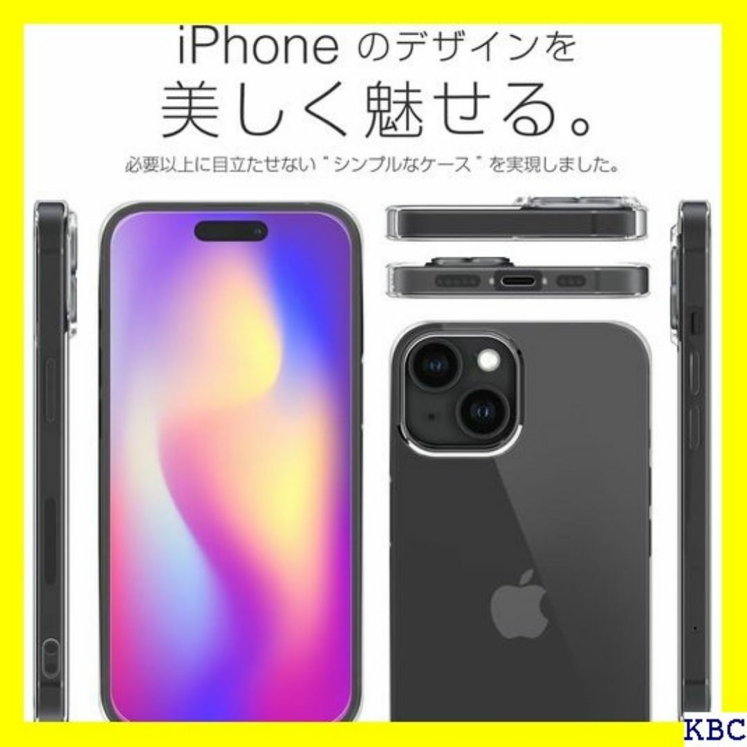 OVERs 巧みケース iPhone15 用 ケース カバ 386-a 111 スマホ/家電/カメラのスマホ/家電/カメラ その他(その他)の商品写真