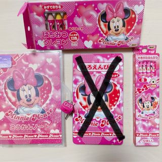 ミニーマウス(ミニーマウス)の【Disney】ミニーマウス 文房具セット(その他)