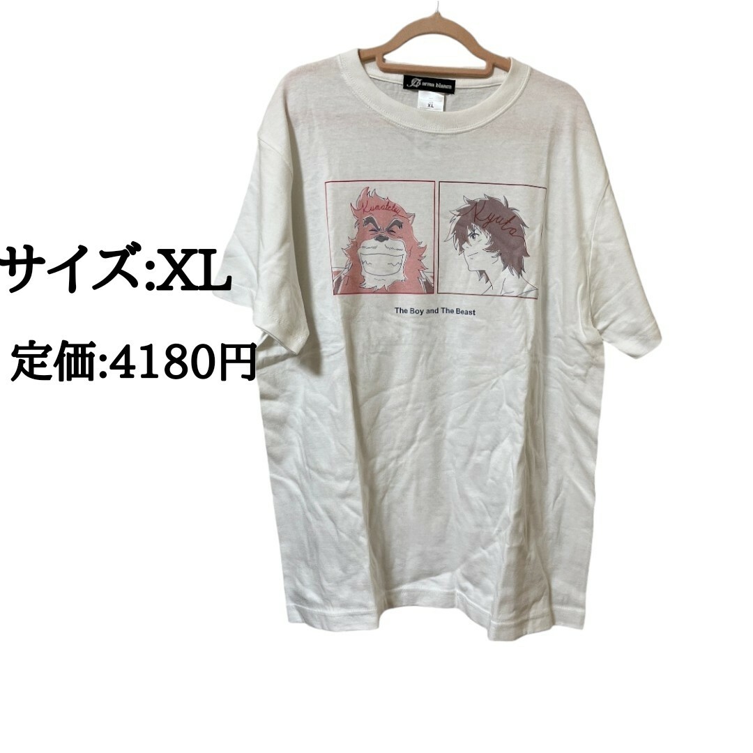 【新品未使用】 レディース Tシャツ  スタジオ地図 XLサイズ ホワイト 半袖 レディースのトップス(Tシャツ(半袖/袖なし))の商品写真