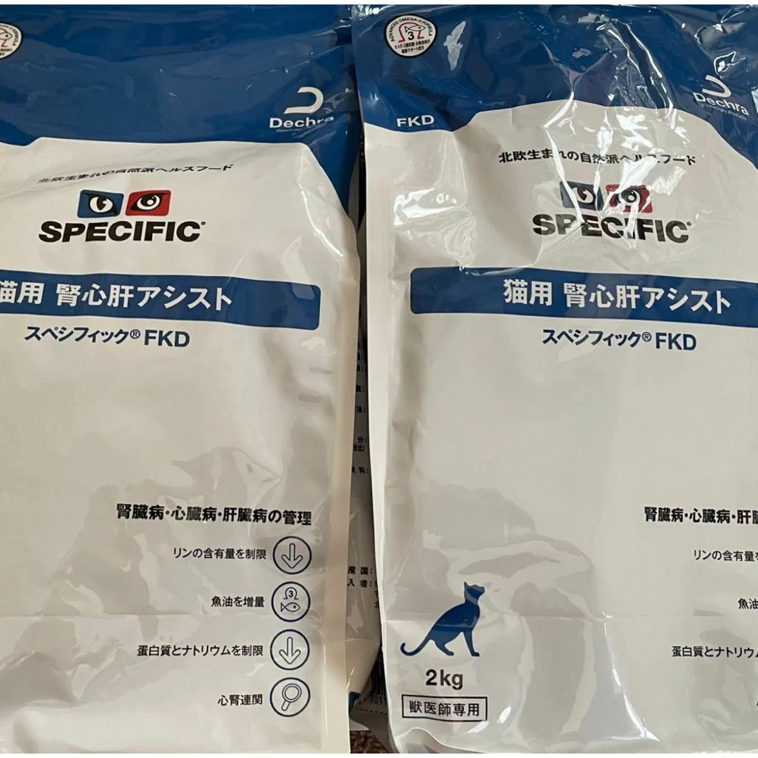 SPECIFIC(スペシフィック)のスペシフィック　猫用　腎心肝アシスト　FKD 2キロ✖️2袋 その他のペット用品(ペットフード)の商品写真