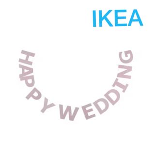 IKEAガーランド HAPPY WEDDING