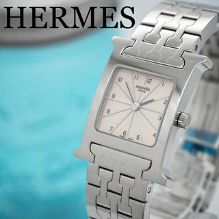 エルメス(Hermes)の428【美品】HERMES エルメス時計　Hウォッチ　箱、付属品付き　シルバー(腕時計)