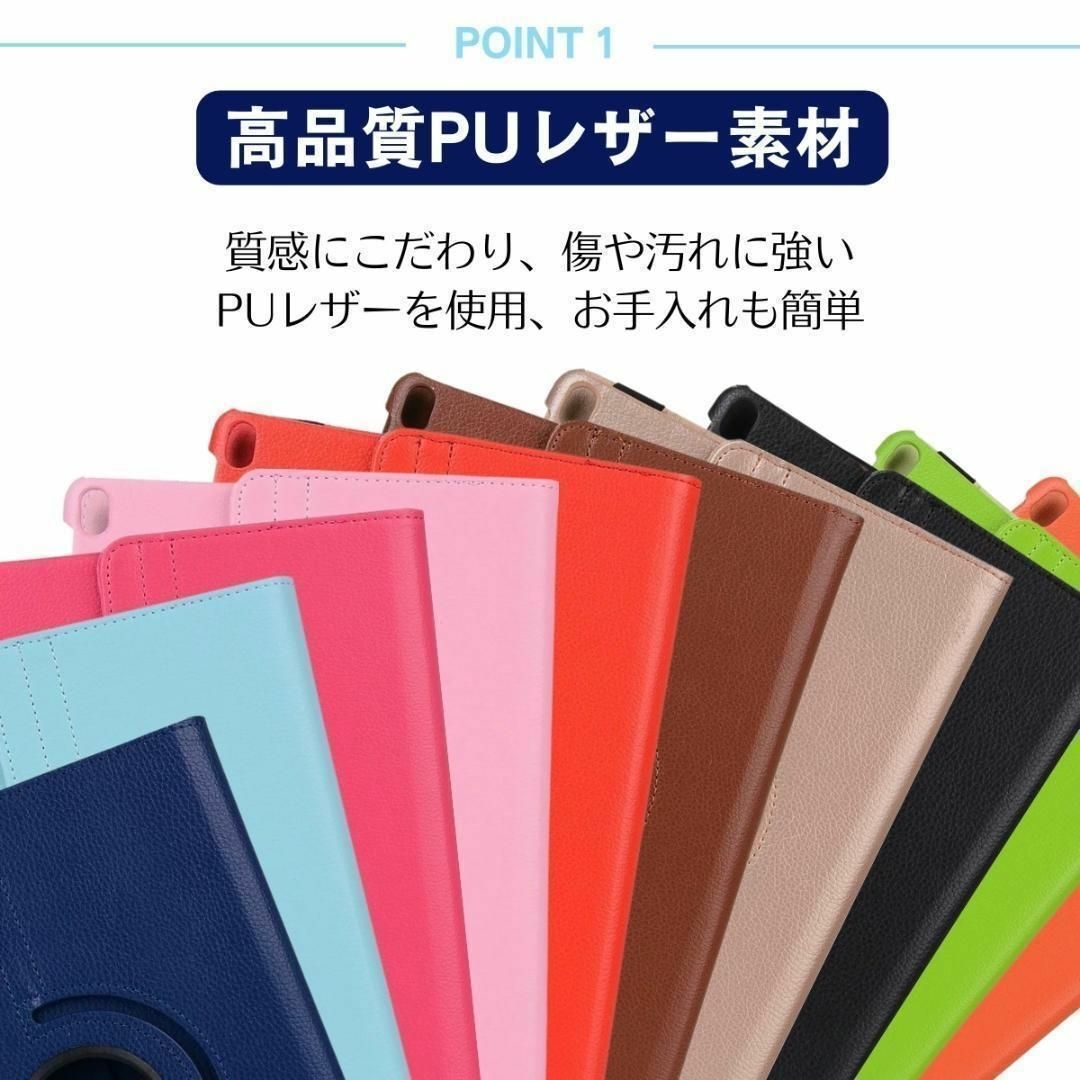 iPad 手帳型  ケース 第5世代 第6世代 第7世代 第8世代 第9世代 スマホ/家電/カメラのスマホアクセサリー(iPadケース)の商品写真