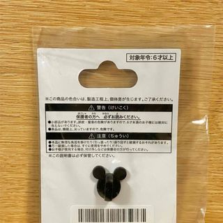 Disney - ディズニーランド スペースマウンテン ピンバッジの通販 by Disney - ディズニーランド スペースマウンテン ピンバッジの通販 by