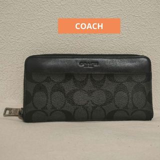 コーチ(COACH)の長財布　COACH　アコーディオン ウォレット シグネチャー キャンバス(長財布)