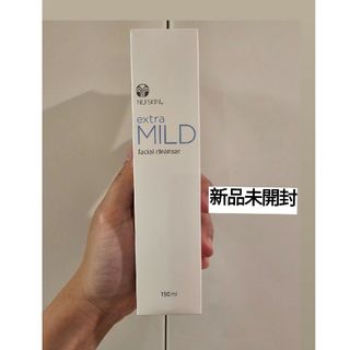 ニュースキン(NU SKIN)のエクストラマイルド  クレンザー 新品未使用(洗顔料)