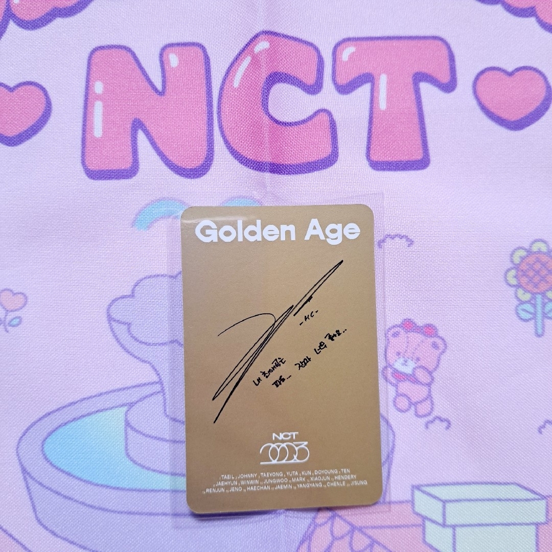 NCT(エヌシーティー)のNCT 127  NCT DREAM  HAECHAN  トレカ エンタメ/ホビーのタレントグッズ(アイドルグッズ)の商品写真