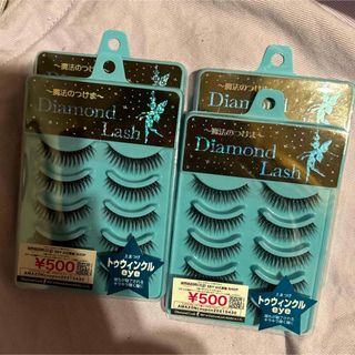 Diamond Lash