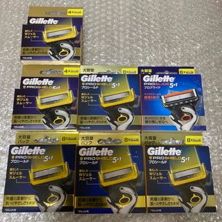 Gillette