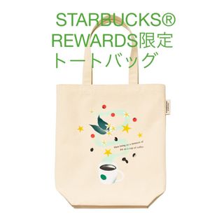 スターバックスコーヒー(Starbucks Coffee)の STARBUCKS®︎ REWARDS限定トートバッグCoffee Story(トートバッグ)