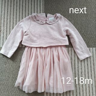 ネクスト(NEXT)のnext baby 長袖チュールワンピース　ピンク　12-18m 86cm(ワンピース)