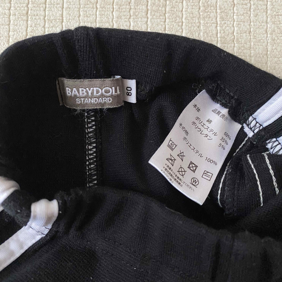 BABYDOLL(ベビードール)のベビードール　サイドラインパンツ キッズ/ベビー/マタニティのベビー服(~85cm)(パンツ)の商品写真