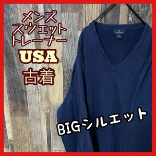 ネイビー トレーナー ニット風 メンズ 2XL 古着 90s 長袖 スウェット(スウェット)