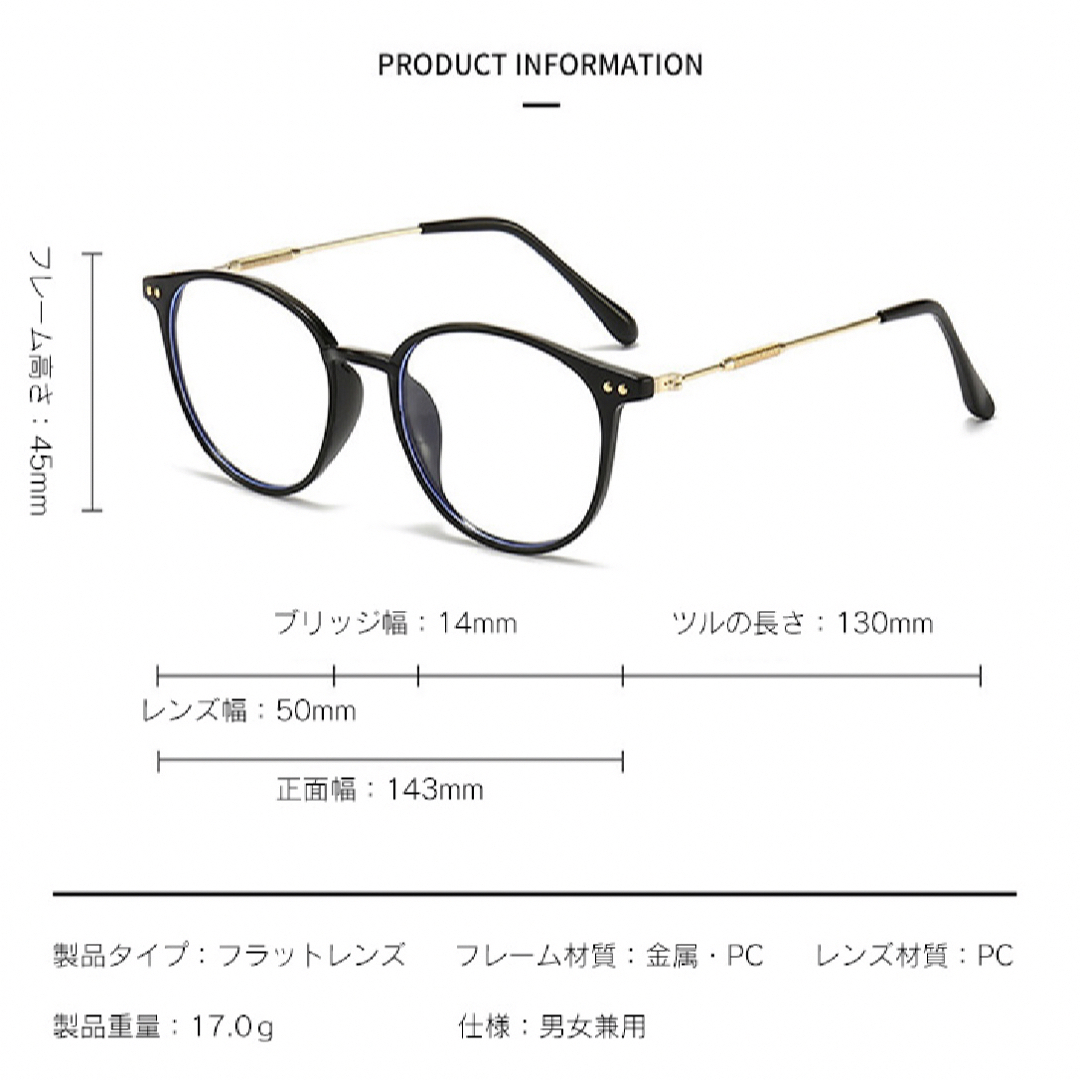 老眼鏡 シニアグラス 遠近両用 ＋2.0 ブラウン ブルーライトカット 軽量 レディースのファッション小物(サングラス/メガネ)の商品写真