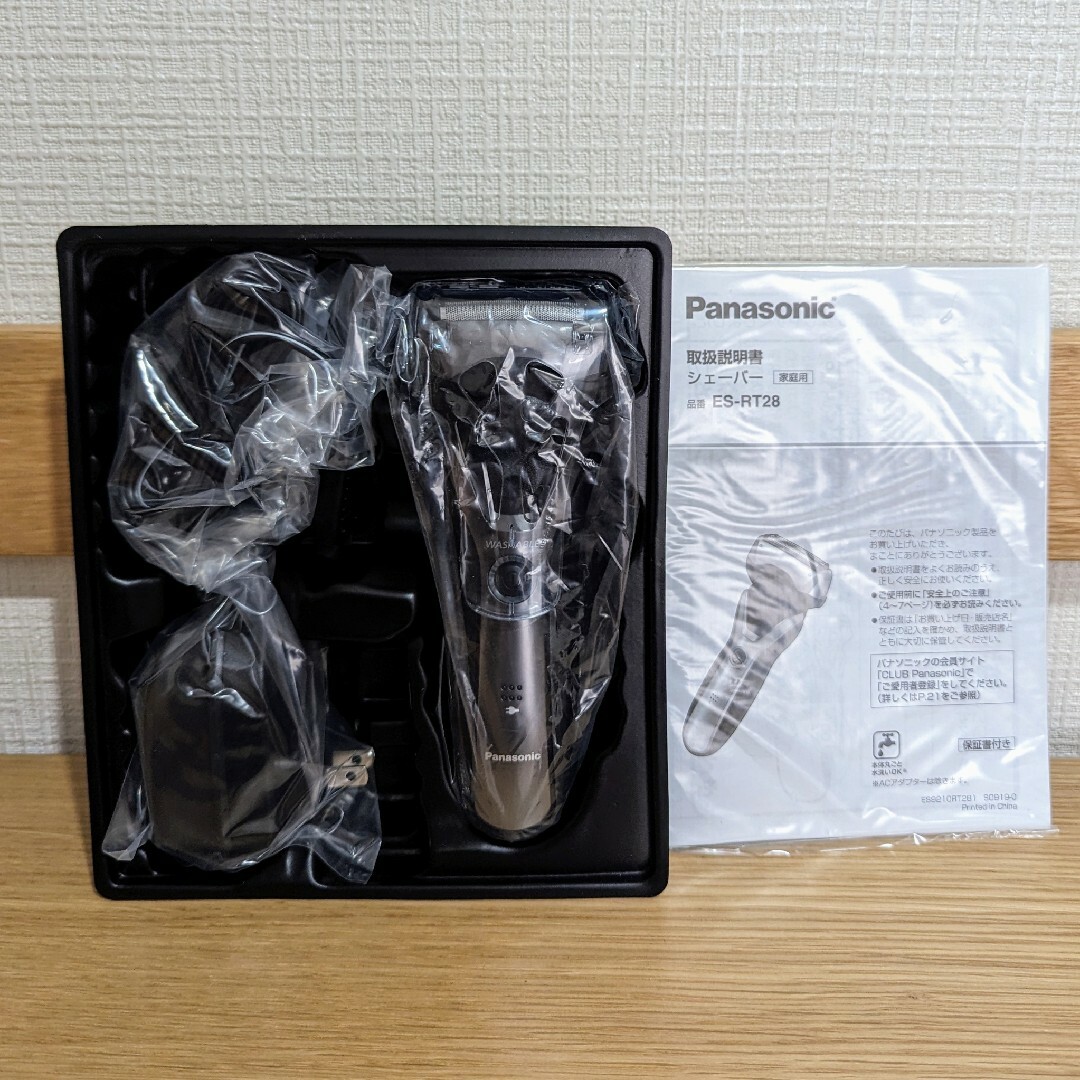 電動歯ブラシ むくん EW-DA43 【最終値下げ/本日限り】パナソニック 電動歯ブラシ むくん EW-DA43 【最終値下げ/本日限り】パナソニック