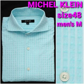 ミッシェルクランオム(MICHEL KLEIN HOMME)の【美品】MICHEL KLEIN シャツ サイズ48 M ホリゾンタルカラー(シャツ)