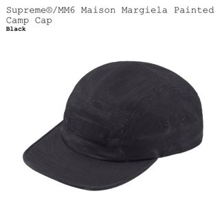 シュプリーム(Supreme)のSupreme MM6 Maison Margiela Camp cap 黒(キャップ)