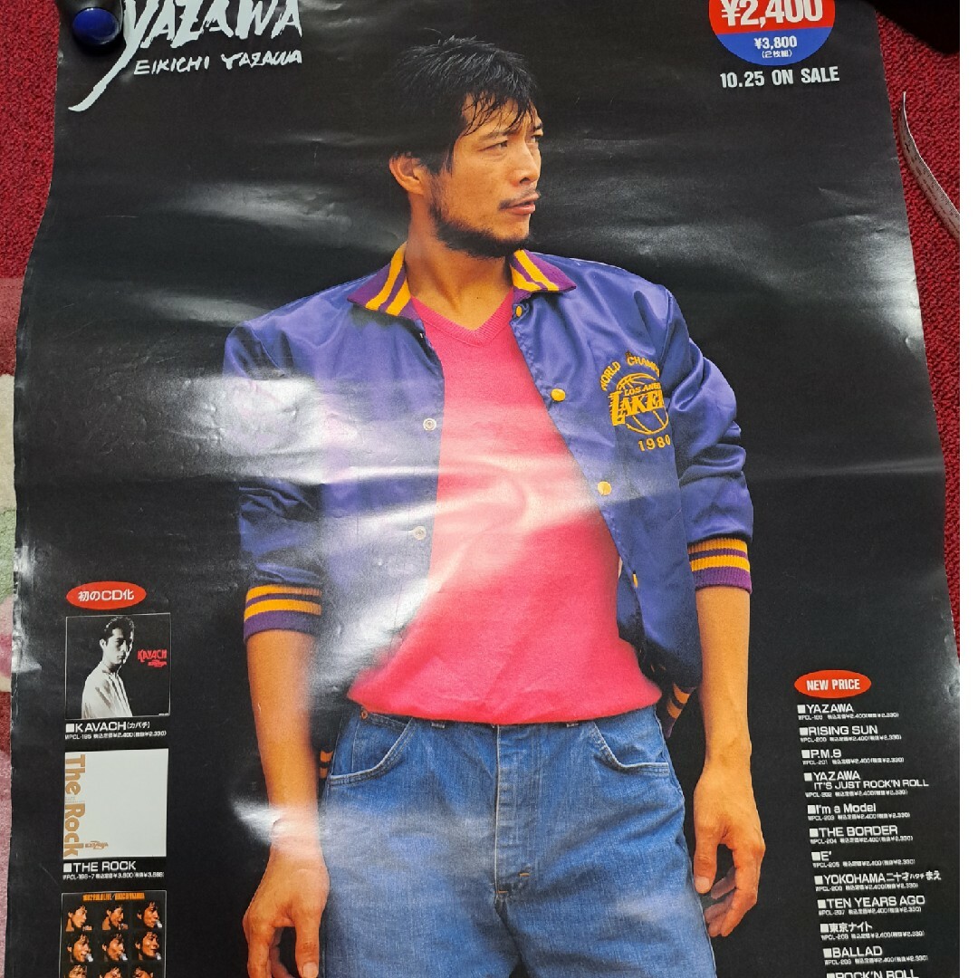 Yazawa - 矢沢永吉 ポスターの通販 by マリア's shop|ヤザワ Yazawa - 矢沢永吉 ポスターの通販 by マリア's shop|ヤザワ