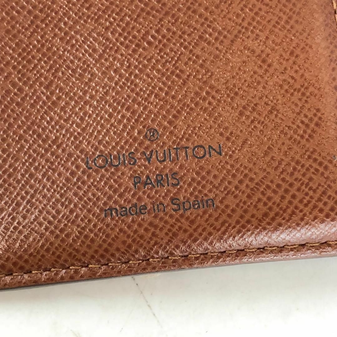 LOUIS VUITTON(ルイヴィトン)のLOUIS VUITTON ポルトモネ ビエ ヴィエノワ モノグラム がま口財布 レディースのファッション小物(財布)の商品写真