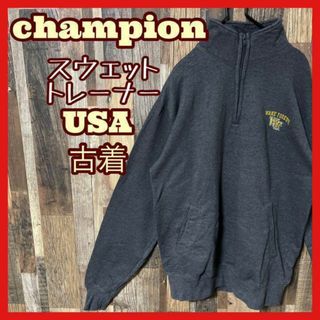 チャンピオン(Champion)のチャンピオン ハーフジップ トレーナー ロゴ M メンズ 古着 長袖 スウェット(スウェット)