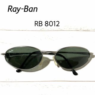 レイバン(Ray-Ban)のレイバン サングラス Ray-Ban チタン RB8012 RayBan 伊製(サングラス/メガネ)