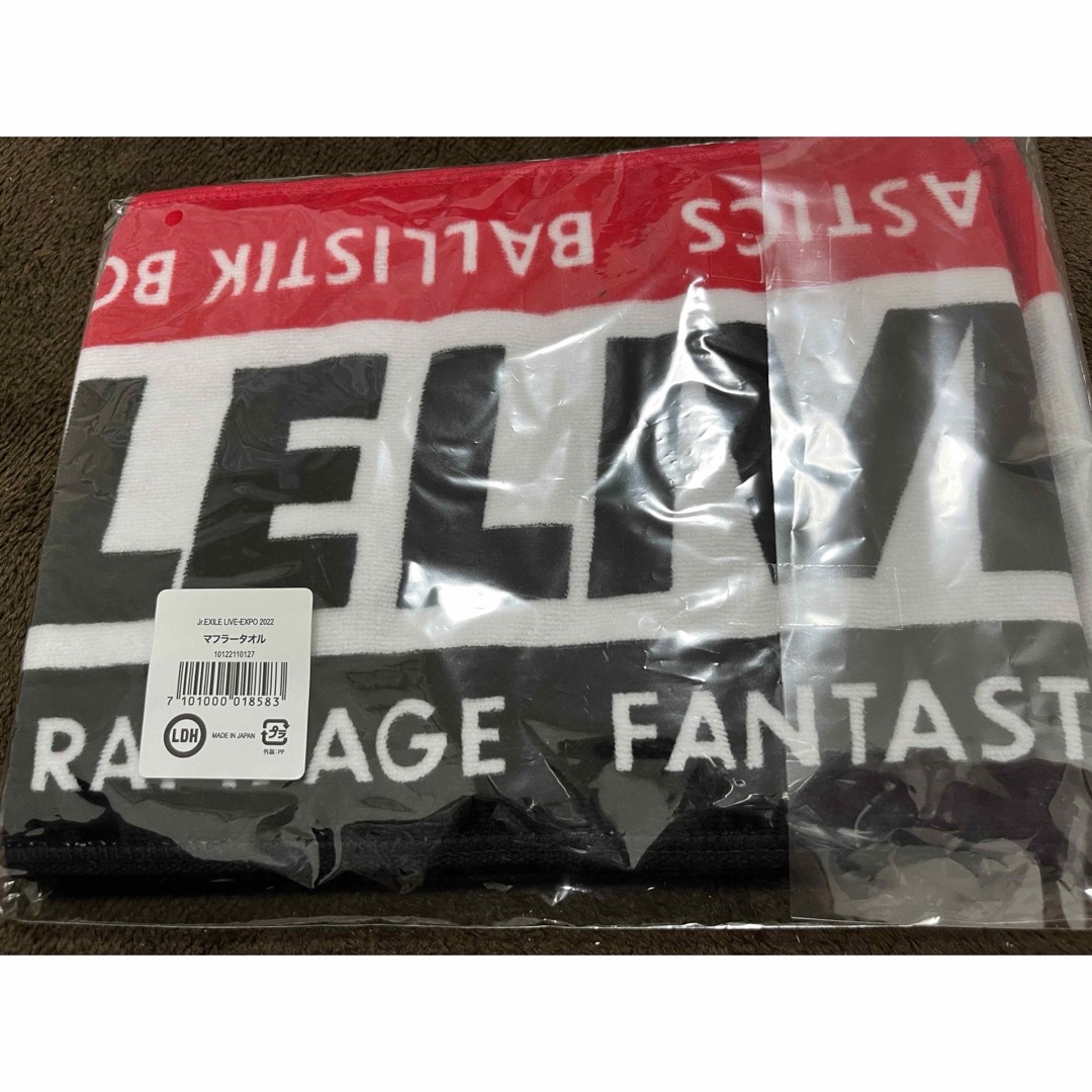 THE RAMPAGE(ザランページ)のJr.EXILE LIVE EXPO 2022 エンタメ/ホビーのタレントグッズ(ミュージシャン)の商品写真