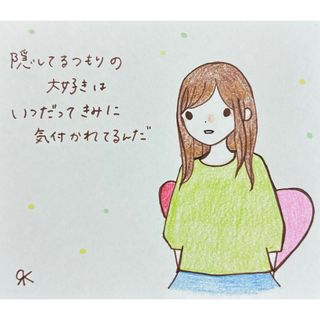 【228】【女の子の絵と言葉】手描きイラスト原画(アート/写真)