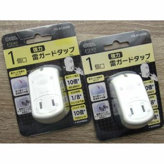 【新品/未使用品】オーム電機 OHM 強力 雷 ガードタップ １個口 ２個セット