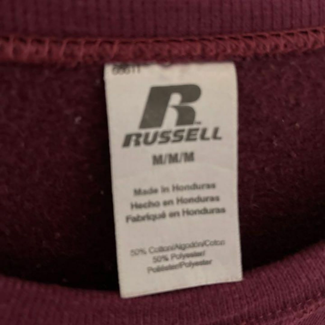 Russell Athletic(ラッセルアスレティック)のラッセルアスレティック M メンズ プリント トレーナー 古着 長袖 スウェット メンズのトップス(スウェット)の商品写真