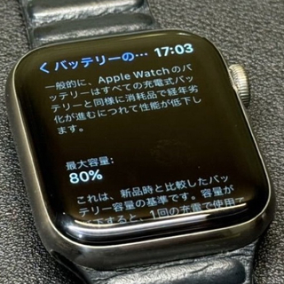 アップルウォッチ(Apple Watch)のApple Watch 6 44mm シルバーチタニウム 純正バンド2本他(腕時計(デジタル))