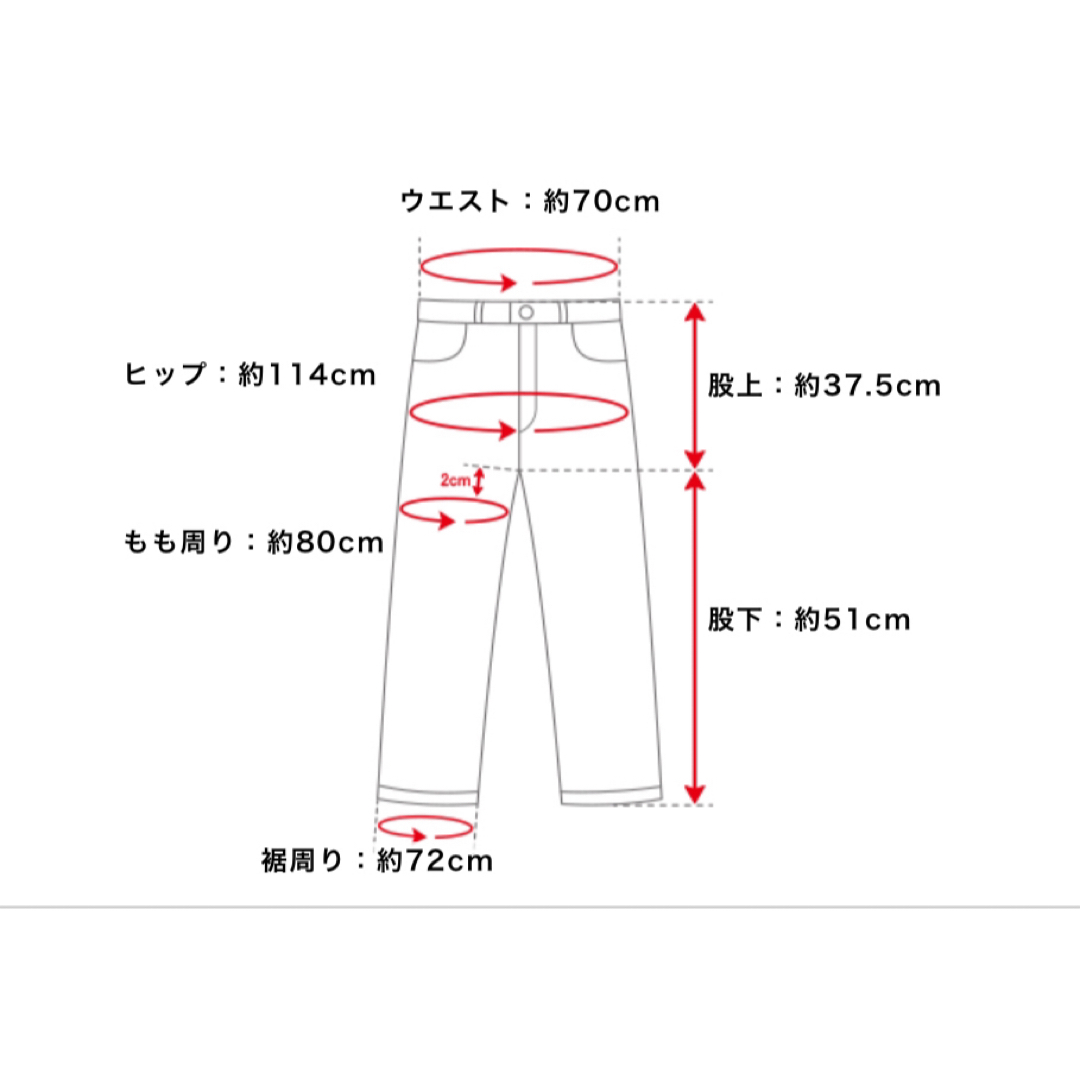 ISSEY MIYAKE(イッセイミヤケ)のミーイッセイミヤケ　プリーツワイドパンツ レディースのパンツ(カジュアルパンツ)の商品写真