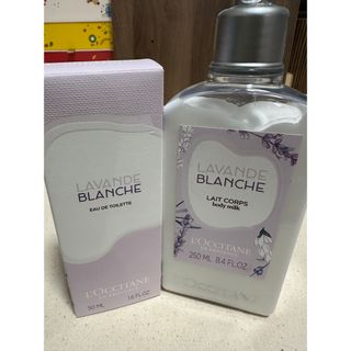 ロクシタン(L'OCCITANE)のロクシタン　ホワイトラベンダーボディミルク&オードトワレ(ボディローション/ミルク)