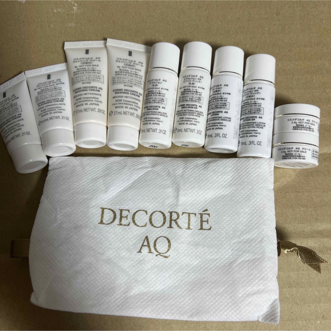 COSME DECORTE(コスメデコルテ)のサンプルコスメデコルテAQスキンケアクレンジング洗顔化粧水乳液クリーム10点入り コスメ/美容のスキンケア/基礎化粧品(乳液/ミルク)の商品写真