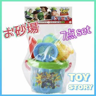 ディズニー(Disney)のトイ・ストーリー TOYSTORY 砂場セット バケツセット ウッディ 水遊び(キャラクターグッズ)