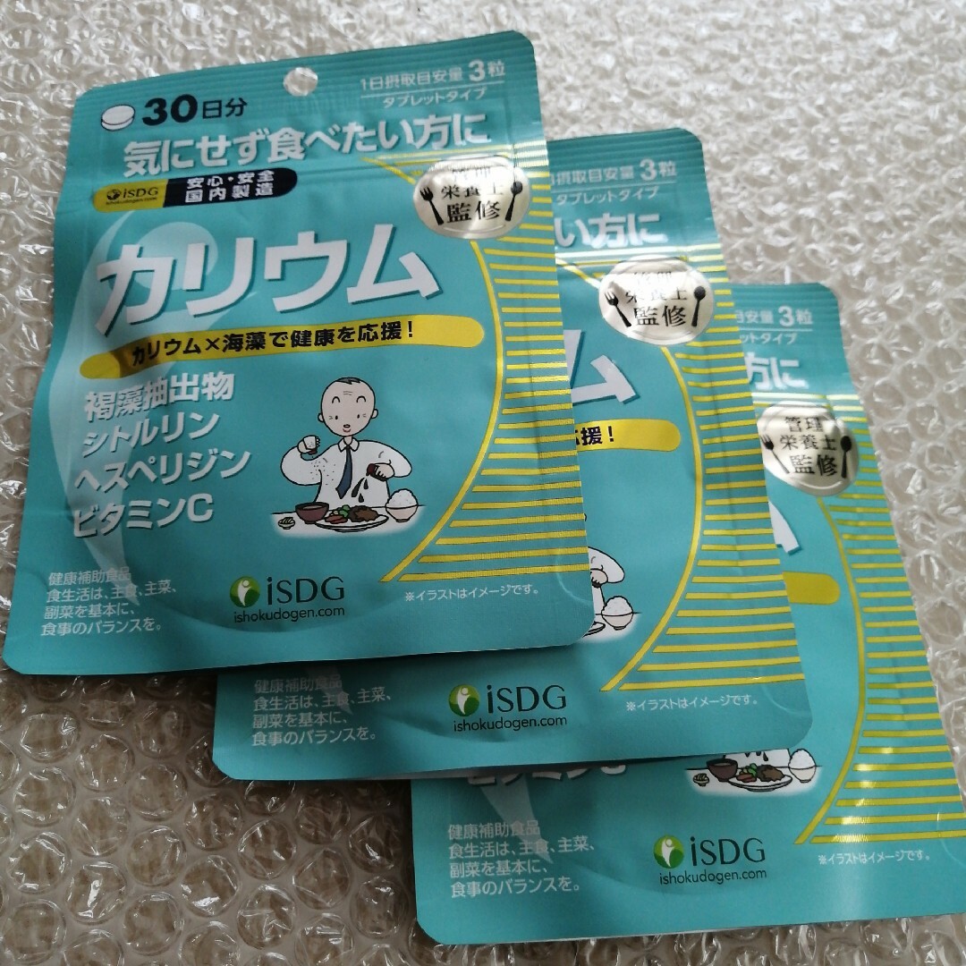 ishokudogen.com(イショクドウゲンドットコム)のISDG 医食同源ドットコム カリウム   3袋 食品/飲料/酒の健康食品(その他)の商品写真