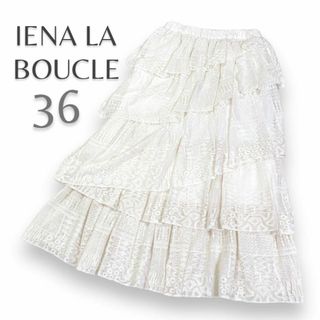 イエナラブークル(IENA LA BOUCLE)のIENA LA BOUCLE ブロックレース ティアードスカート(ロングスカート)