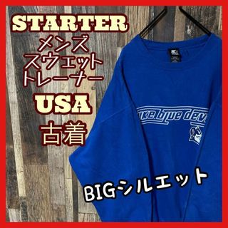 スターター(STARTER)のスターター トレーナー 2XL チームロゴ メンズ ブルー 長袖 スウェット(スウェット)