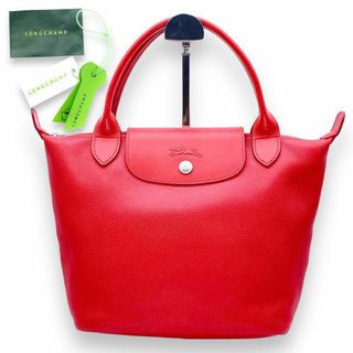 ロンシャン(LONGCHAMP)の【タグ付 美品】ロンシャン ル プリアージュ オールレザー レッド ハンドバッグ(トートバッグ)