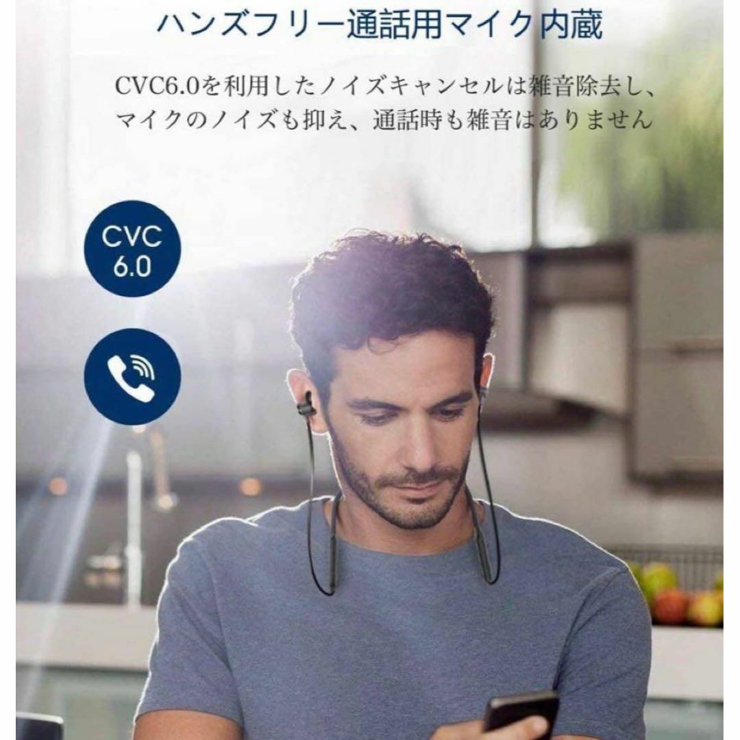 【新品 】Bluetooth イヤホン Boera スポーツイヤホン マイク付 スマホ/家電/カメラのオーディオ機器(ヘッドフォン/イヤフォン)の商品写真