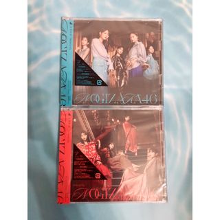 ノギザカフォーティーシックス(乃木坂46)の乃木坂46 Monopoly 初回限定盤2枚セット♡Blu-ray付(ポップス/ロック(邦楽))