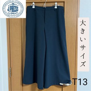 ジェイプレスレディス(J.PRESS LADIES)のジェイプレス　jpress ガウチョパンツ　大きいサイズ　T13 used (カジュアルパンツ)