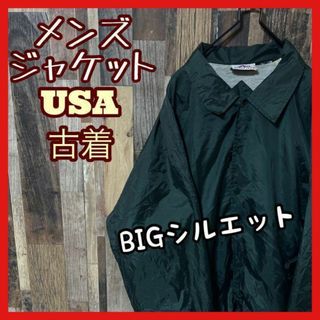 ナイロン ブルゾン メンズ XL グリーン USA古着 90s 長袖 ジャケット(ナイロンジャケット)