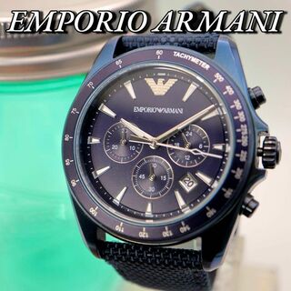 エンポリオアルマーニ(Emporio Armani)の極美品 EMPORIO ARMANI クロノグラフ デイト メンズ時計 767(腕時計(アナログ))