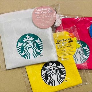 スターバックス(Starbucks)のStarbucks スタバ 巾着3点set(ランチボックス巾着)