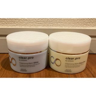 ソフティモ(softymo（KOSE COSMEPORT）)の★ 新品未使用品 ★ クリアプロ クレンジング バーム 90g × 2 点(クレンジング/メイク落とし)