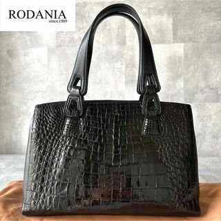 ロダニア(RODANIA)の【美品】RODANIA ロダニア クロコダイル レザー ブラック ハンドバッグ(ハンドバッグ)