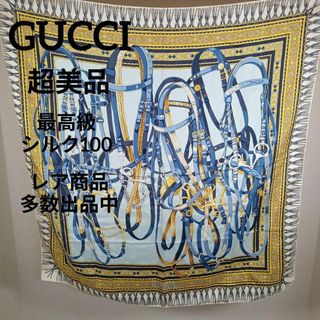 グッチ(Gucci)のけ382超美品　グッチ　スカーフ　最高級シルク100　ホースビット　馬具柄(バンダナ/スカーフ)