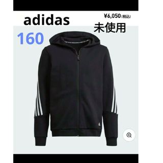 adidas - フューチャーアイコン スリーストライプス フルジップパーカー