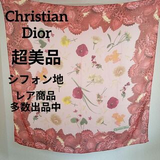 クリスチャンディオール(Christian Dior)のけ383超美品　クリスチャンディオール　スカーフ　シフォン地　花柄　蝶々(バンダナ/スカーフ)