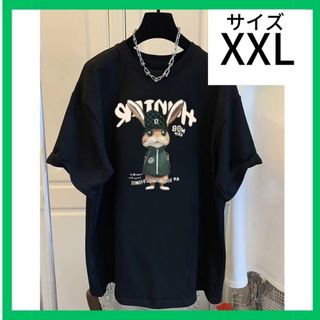 【かっこいい】 派手 プリント  スケーター ユニセックス うさぎ(Tシャツ/カットソー(半袖/袖なし))